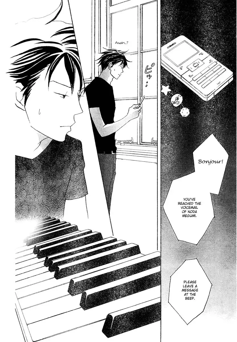 Nodame Cantabile Chapter 125 8